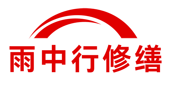 黑龙江招聘预决算人员
