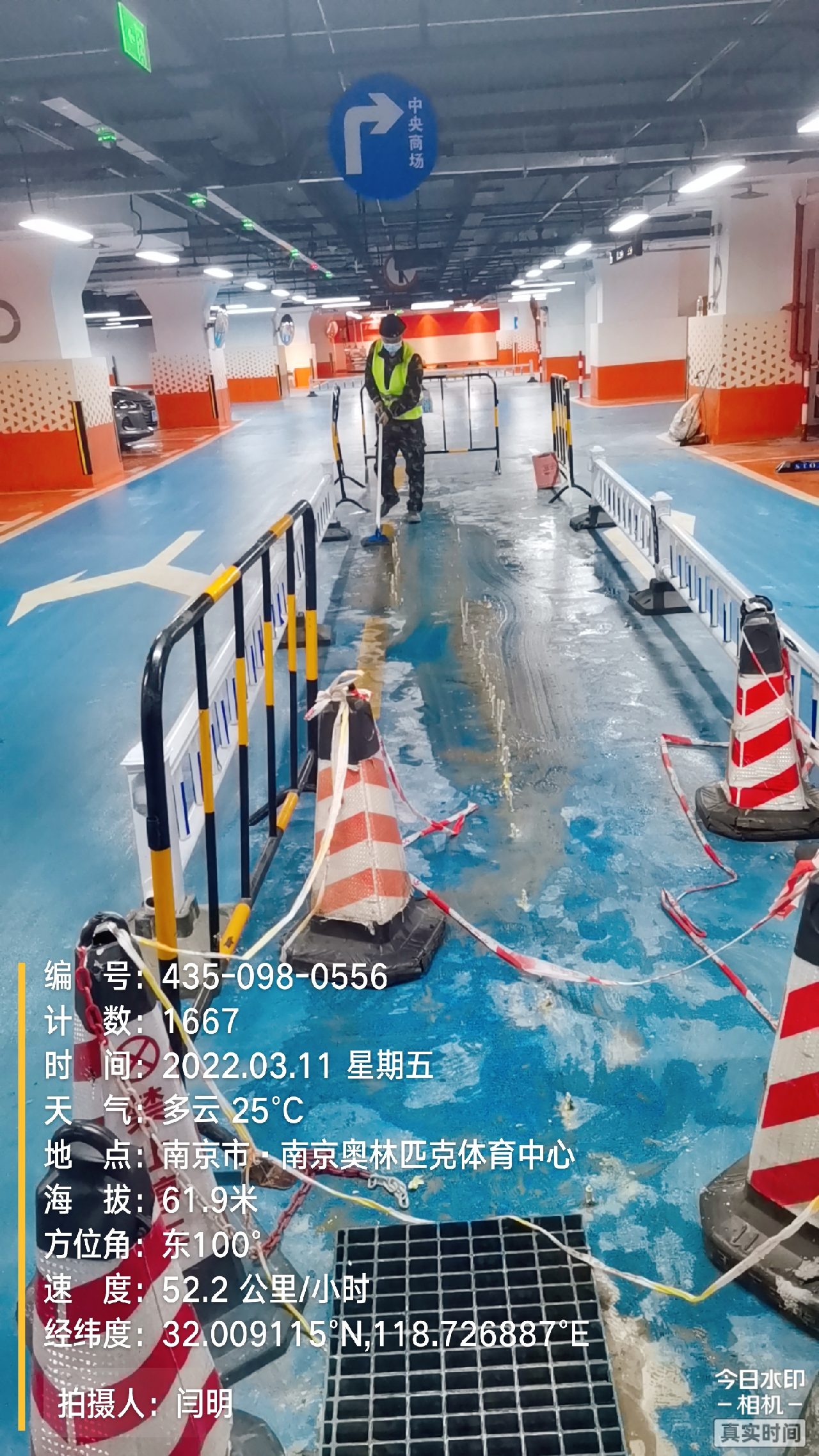 黑龙江商场地下室修缮案例