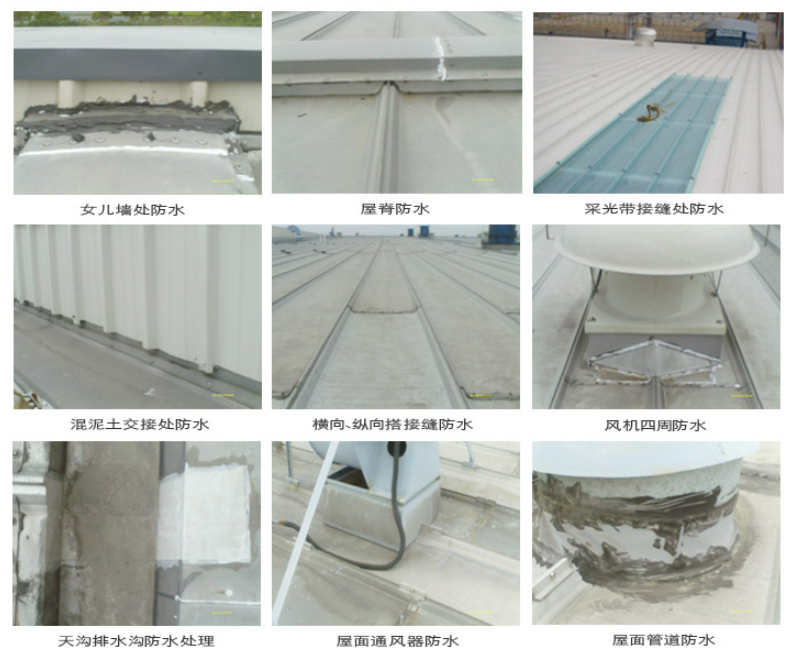 黑龙江第三方建筑修缮