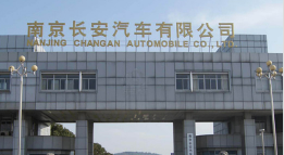 黑龙江外墙防水
