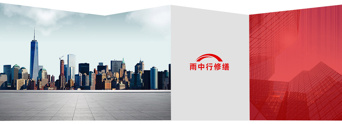 黑龙江第三方维保服务
