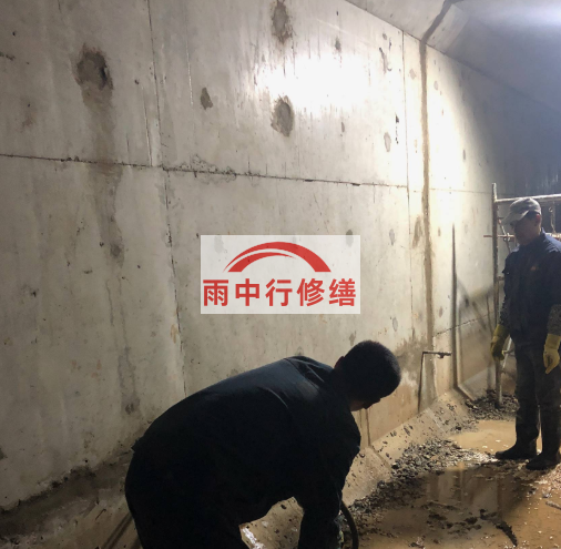 黑龙江地下室防水