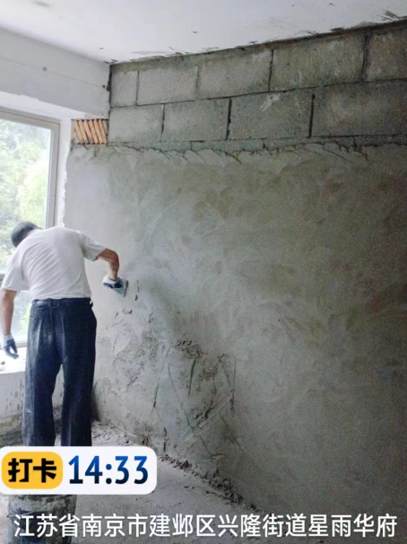 黑龙江墙面瓦工